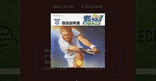 Jaleco Sports: Faceoffs