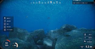 Spear Dive