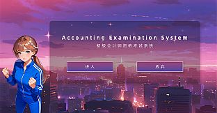 Magical Girl Accountant's Revenge