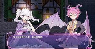 Magic Island New Era