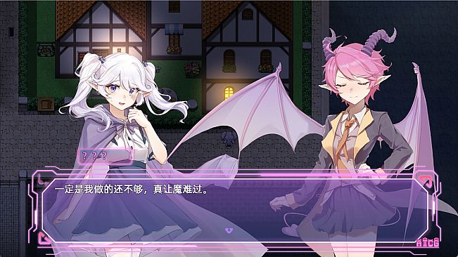 Magic Island New Era