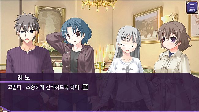 내 여동생과 친구의 여동생을 교환해 보았다