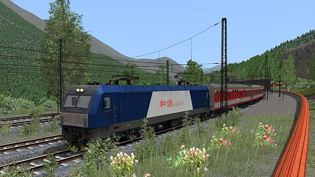 Train Simulator: Chengkun Railway: Hanyuan – Puxiong Route Add-On