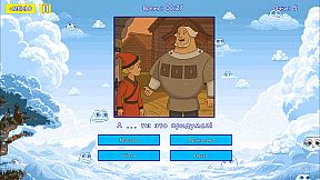 Мемография