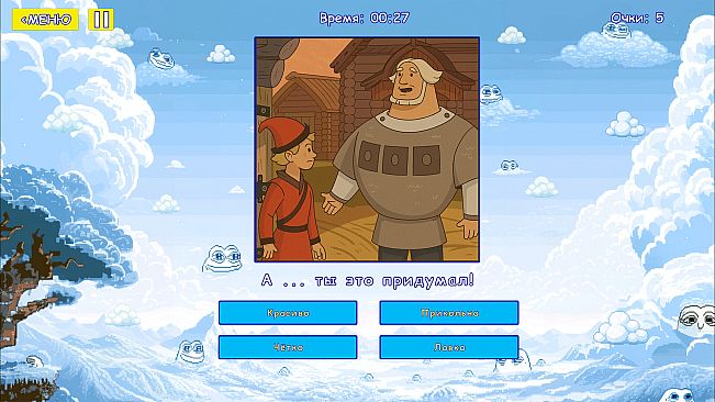 Мемография