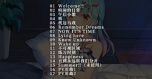 枕边少女 MOE Hypnotist - OST