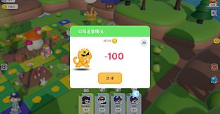 City Party Tycoon