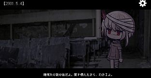 MeMento*fragMent