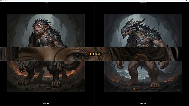 The Judge's Quandary: Chimera Protocol