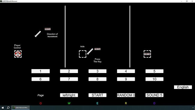 合而不同JoinDifference