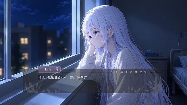 《最后的紫水仙》