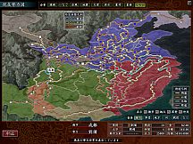 Romance of the Three Kingdoms X with Power Up Kit