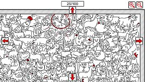 SEARCH ALL - VEGGIES