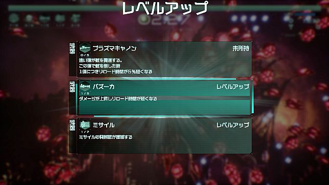 9th Sentinel Sisters