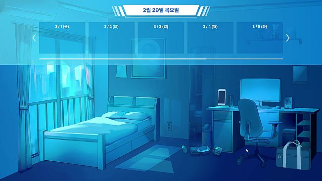 금태양 시뮬레이터