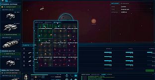 E-xode: ROM