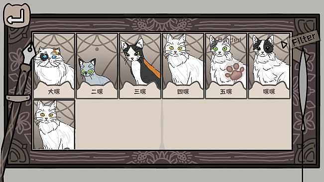 猫咪使魔培养中心-Cat Familiar Center