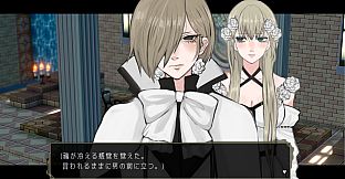 イツワリの令嬢少年