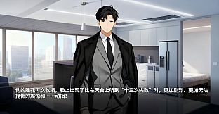 星辉与神灯
