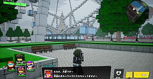 EARTH DEFENSE FORCE: WORLD BROTHERS - Additional Mission Pack: Another ResCUBE