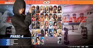 DOA6LR Character Unlock Key: Phase 4