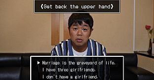 マウントクエスト ～同級生からマウントを取れ～