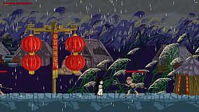 一意孤行 The blood's way