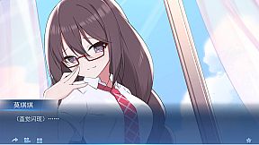 我的变色龙女友My Chameleon Girlfriend