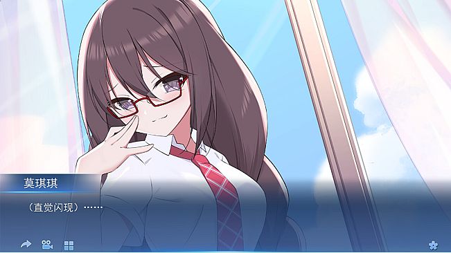 我的变色龙女友My Chameleon Girlfriend