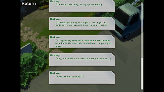 My Naughty Summer Vacation ~Days in Countryside and Memories of Summer~