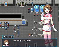 Prisseceal, the Dazzling-and-Flaring Peach Princess