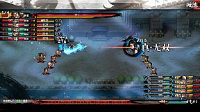 吞食孔明传 Tunshi Kongming Legends