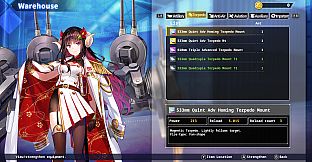 Azur Lane Crosswave - Shiranui's Prized Goods Release Sale