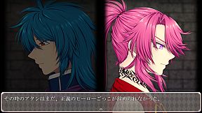 TOGATSUNAGI Chapter 1