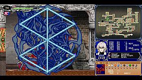 Castlevania Dominus Collection