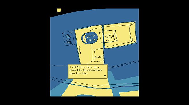 Enjoy the Diner: Piano version soundtrack