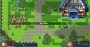 悠久之追憶-光與影的旅程