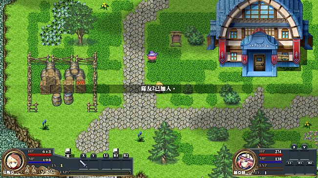 悠久之追憶-光與影的旅程