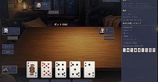 Mischief! Magic Poker & More