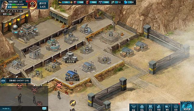 全城警戒-世界大战一触即发，跪求指挥官！