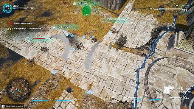 Try to survive Today