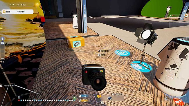 Photo Studio Simulator - camera DLC