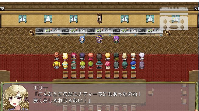 Magic Academy Estoria