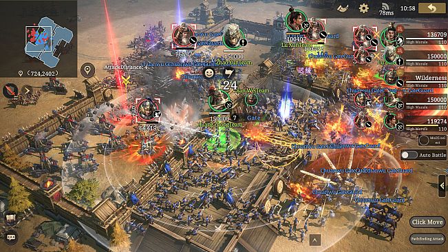 王于兴师/Order of Kings