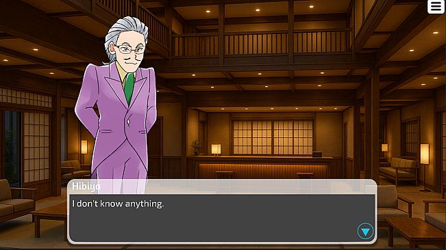 空野まなみの事件録 ― 空白のカルテ ―