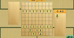 Mix-shogi