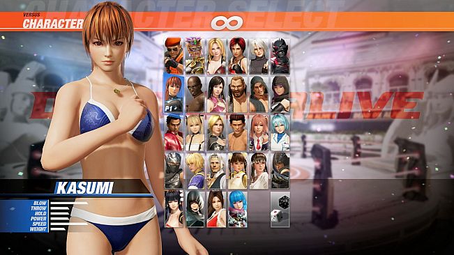 DOA6 Seaside Eden Costume Set
