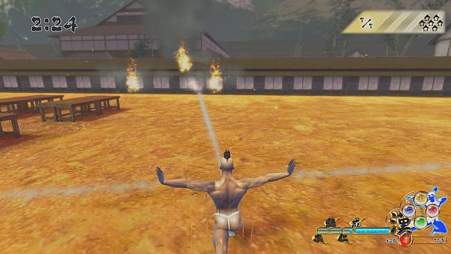 Otokomizu～漢水～