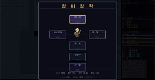 Dungeon door