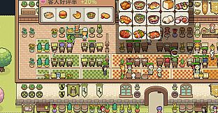 Pumpkin Restaurant